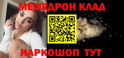 наркотики Нижний Тагил