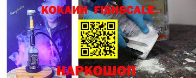 наркотики Нижний Тагил