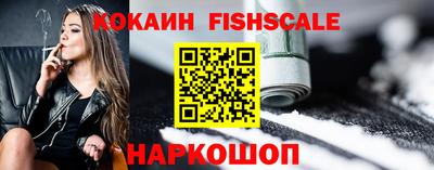 наркотики Нижний Тагил