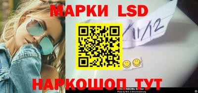 наркотики Нижний Тагил