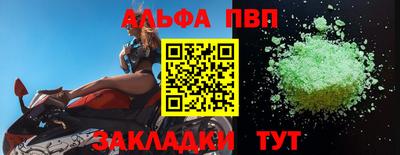 наркотики Нижний Тагил