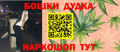 наркотики Нижний Тагил