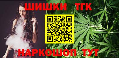 кокаин Новоалександровск