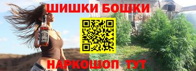 наркотики Нижний Тагил