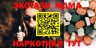 кокаин Новоалександровск