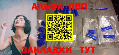 наркотики Нижний Тагил