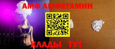 наркотики Нижний Тагил