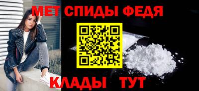 кокаин Новоалександровск