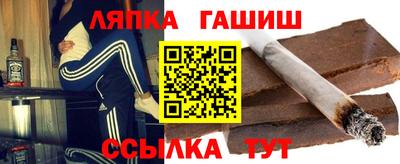кокаин Новоалександровск