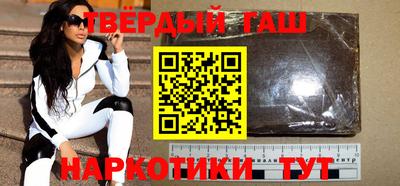 кокаин Новоалександровск