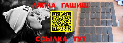 кокаин Новоалександровск