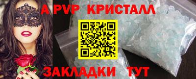 наркотики Нижний Тагил