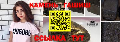 кокаин Новоалександровск