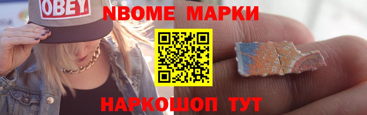 Лсд 25 экстази ecstasy Верхняя Пышма