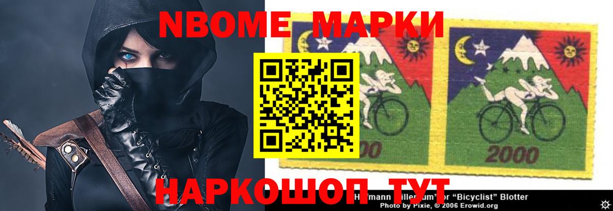 Лсд 25 экстази кислота  ЛСД экстази  Верхняя Пышма  Вход с VPN  LSD-25 экстази ecstasy 